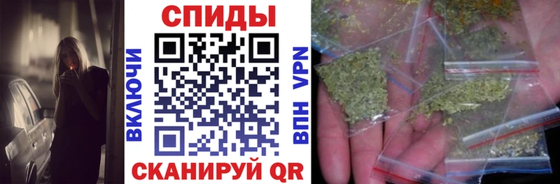 Купить закладки  Лабытнанги  БУТИРАТ BDO 