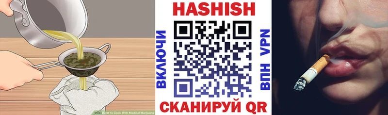 Купить закладки  Лабытнанги  Cannafood конопля 