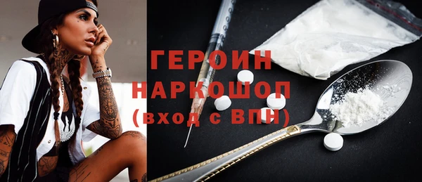 mdma Михайлов