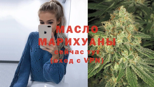 mdma Михайлов
