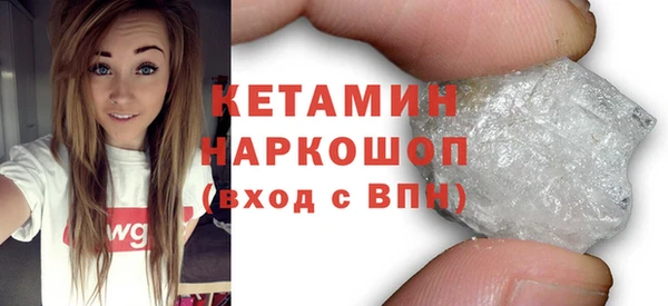 mdma Михайлов