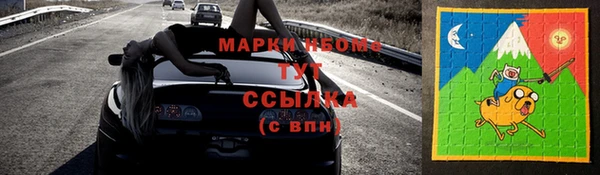 СК Михайловск