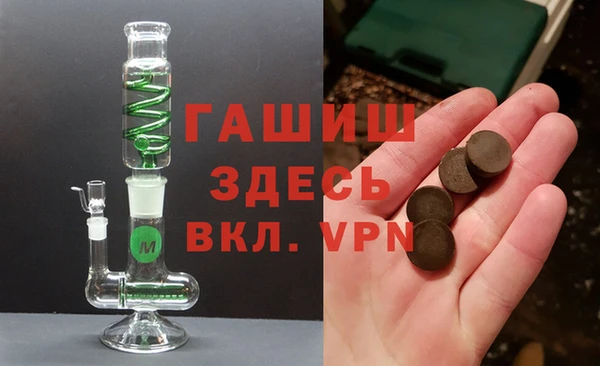 mdma Михайлов