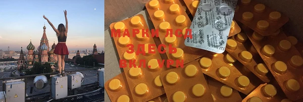 mdma Михайлов