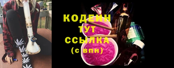mdma Михайлов