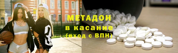 СК Михайловск