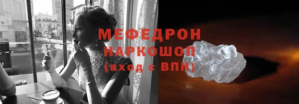 СК Михайловск