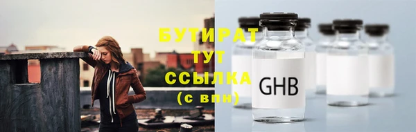 mdma Михайлов