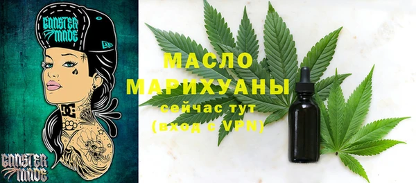 mdma Михайлов