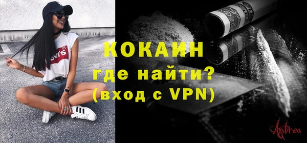 mdma Михайлов