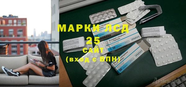 mdma Михайлов
