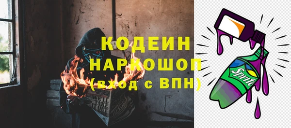 mdma Михайлов