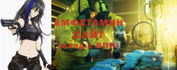 PSILOCYBIN Медвежьегорск
