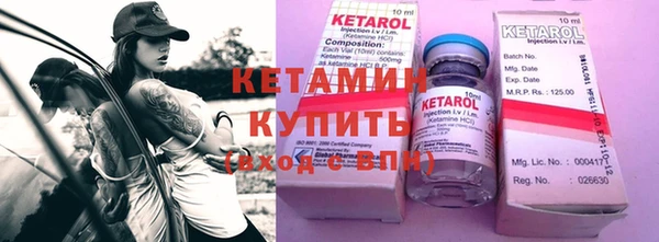 mdma Михайлов