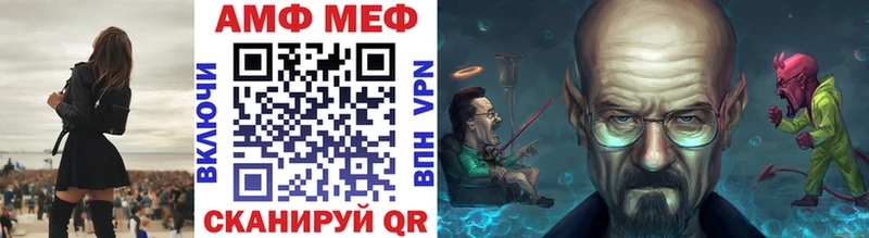 Купить  Лабытнанги  Первитин витя 