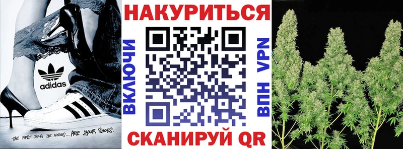 Купить где  Лабытнанги  Каннабис ГИДРОПОН 